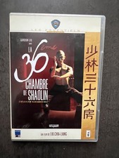 Eme chambre shaolin d'occasion  Strasbourg-