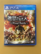 Likenew attack titan for sale  Orange