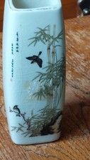 Vintage japanese marked for sale  ARBROATH