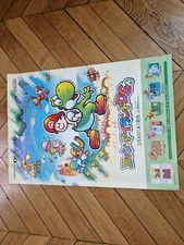 Nintendo japon affiche d'occasion  France