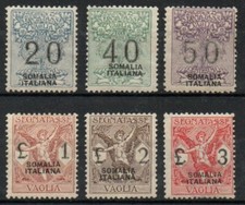 1926 colonie somalia usato  Solza