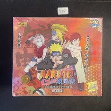 Display naruto kayou d'occasion  Contrexéville