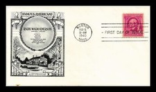 Cover ralph waldo for sale  West Chester