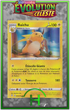 Raichu holo eb07 d'occasion Raichu holo eb07 d'occasion  Génissieux