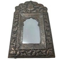 Vtg handmade ornate for sale  Arcadia