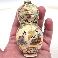 Antique finely detailed for sale  Boring
