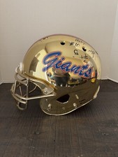 Schutt 799003 hibryd for sale  Miami