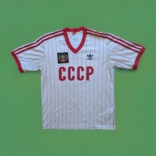 adidas cccp for sale adidas cccp for sale ROMFORD