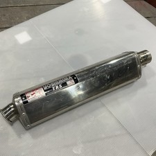 Yoshimura trs exhaust for sale  Orange