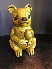 Doranne california lidded for sale  Maumelle