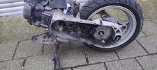 Daelim tello 125 gebraucht kaufen  Bremen