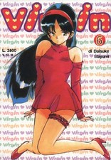 Virgin num.8 cbr usato  Castelfidardo