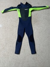 Gul junior response for sale  CARDIFF