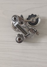 dura ace 7400 for sale dura ace 7400 for sale WIRRAL
