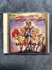 Usado, Jogo retrô PC Engine HuCARD STRIP FIGHTER II 2 Japão comprar usado Usado, Jogo retrô PC Engine HuCARD STRIP FIGHTER II 2 Japão comprar usado  Enviando para Brazil