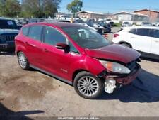 Used right door for sale  Savannah