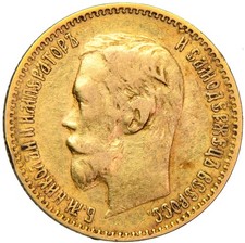 Rosja, Mikołaj II., ZŁOTO 5 rubli 1900, Petersburg, F. Zaleman na sprzedaż  PL