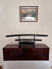 Katana dansu for sale  LIVERPOOL