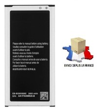 Batterie samsung galaxy d'occasion  Brives-Charensac