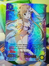 Card goddess story d'occasion  Toulouse-