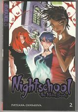 Nightschool the weirn gebraucht kaufen  Hamburg