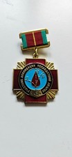 Tschernobyl rden medaille gebraucht kaufen  Bergisch Gladbach