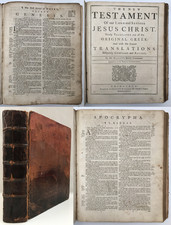 1775 king james for sale 1775 king james for sale  CHICHESTER