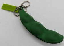 Edamame infinite mameshiba for sale  Phoenix