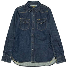 Chemise denim selvedge d'occasion  Expédié en France