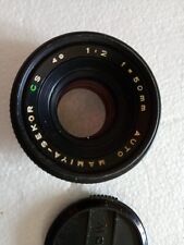 Auto mamiya sekor usato  Piacenza