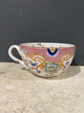 Tasse chocolat ancienne d'occasion  Amplepuis