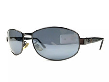 Gianni versace sonnenbrille gebraucht kaufen Gianni versace sonnenbrille gebraucht kaufen  Ahnatal
