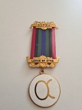 Raob alpha .5746 for sale  TADCASTER
