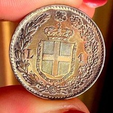 Lira 1887 umberto usato  Roma