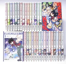EDENS ZERO Vol.1-33 Conjunto Completo de Mangá Edição Japonesa por Hiro Mashima, usado comprar usado EDENS ZERO Vol.1-33 Conjunto Completo de Mangá Edição Japonesa por Hiro Mashima, usado comprar usado  Enviando para Brazil