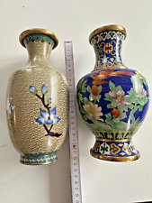 Antike jingfa cloisonne gebraucht kaufen  Bergisch Gladbach