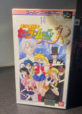 Super famicom bishoujo d'occasion  Florange