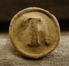 Dug confederate infantry for sale  Knoxville