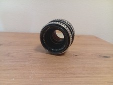 Bjektiv carl zeiss gebraucht kaufen  Landshut