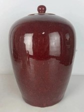 Chinese porcelain ginger for sale  Los Angeles