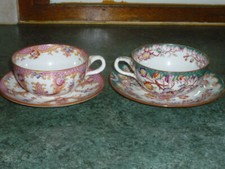 Ancienne tasse soucoupe d'occasion  Paris VII