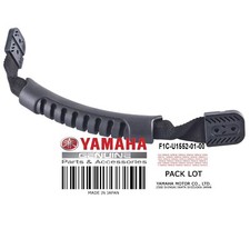 Yamaha oem handle for sale  Clearwater