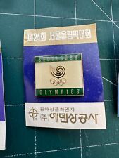 Seoul 1988 olympic for sale  PRESTON