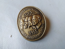 Ddr leipzig sed gebraucht kaufen  Rangsdorf