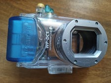 Rare boitier canon d'occasion Rare boitier canon d'occasion  Pau