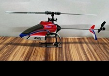 Blade mcp remote for sale  Anderson