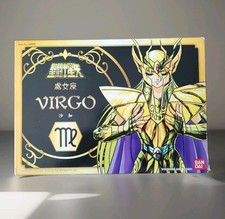 Saint seiya boîte d'occasion  Magné