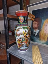 Vaso vintage satsuma usato  Assisi
