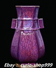 Usado, Vaso de porcelana 11" Song Dynasty Jun Kiln esmalte roxo orelhas duplas garrafa de flores comprar usado  Enviando para Brazil
