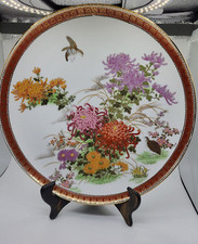 Beautiful napcoware japan for sale  Frisco City